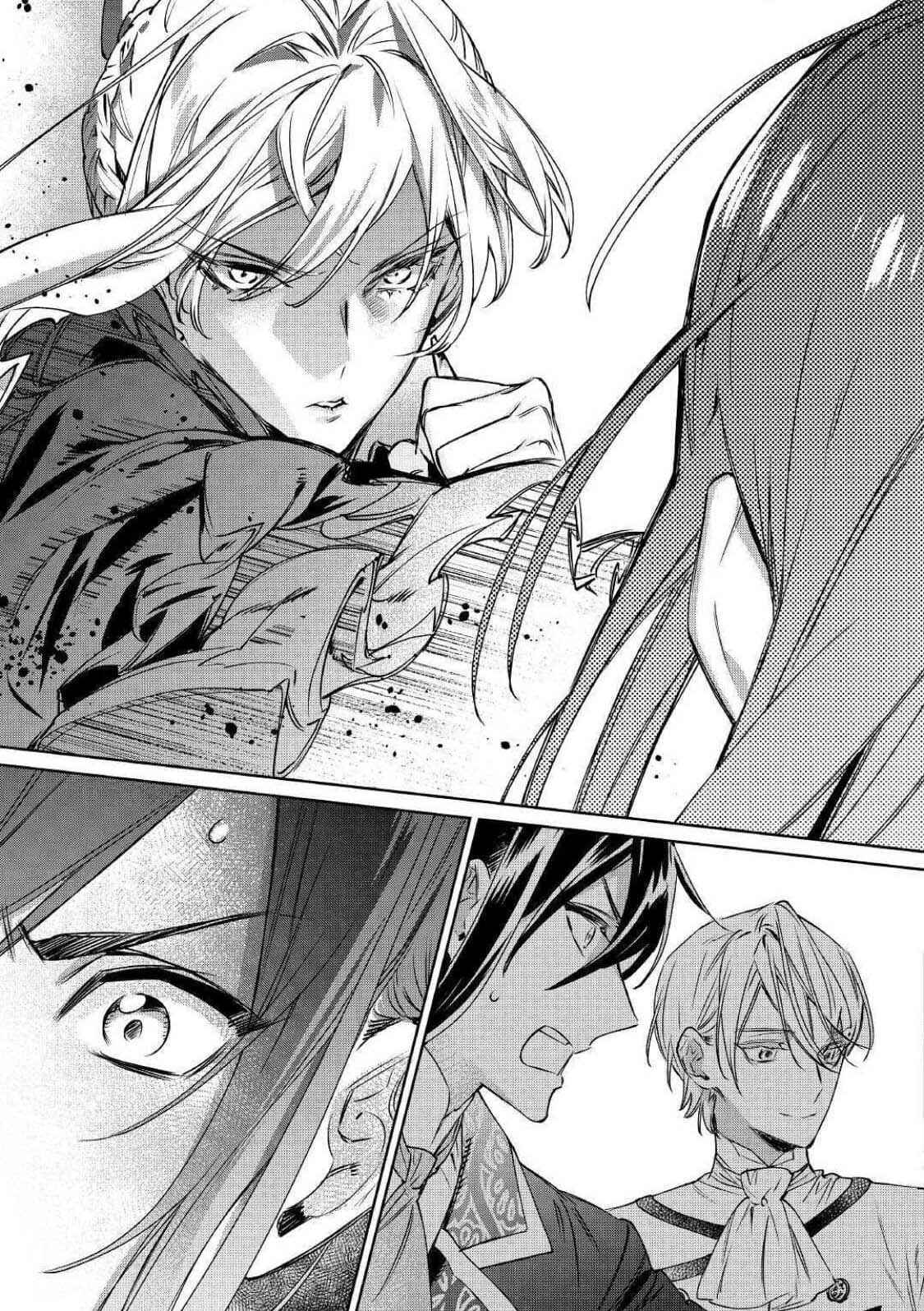 Saigo ni Hitotsu Dake Onegai Shite mo Yoroshii Deshou ka Chapter 4 - Page 22