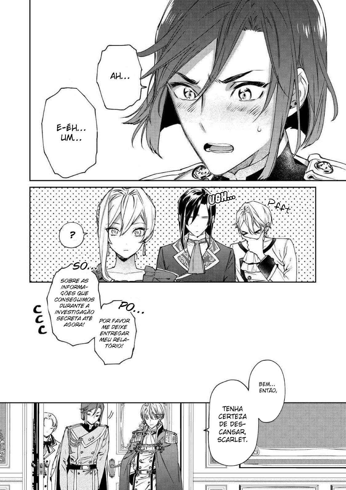Saigo ni Hitotsu Dake Onegai Shite mo Yoroshii Deshou ka Chapter 4 - Page 25