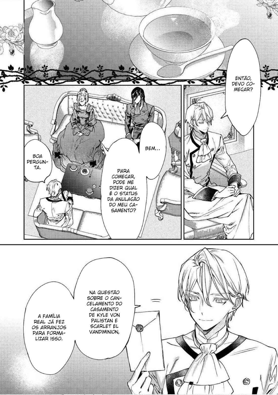 Saigo ni Hitotsu Dake Onegai Shite mo Yoroshii Deshou ka Chapter 4 - Page 9