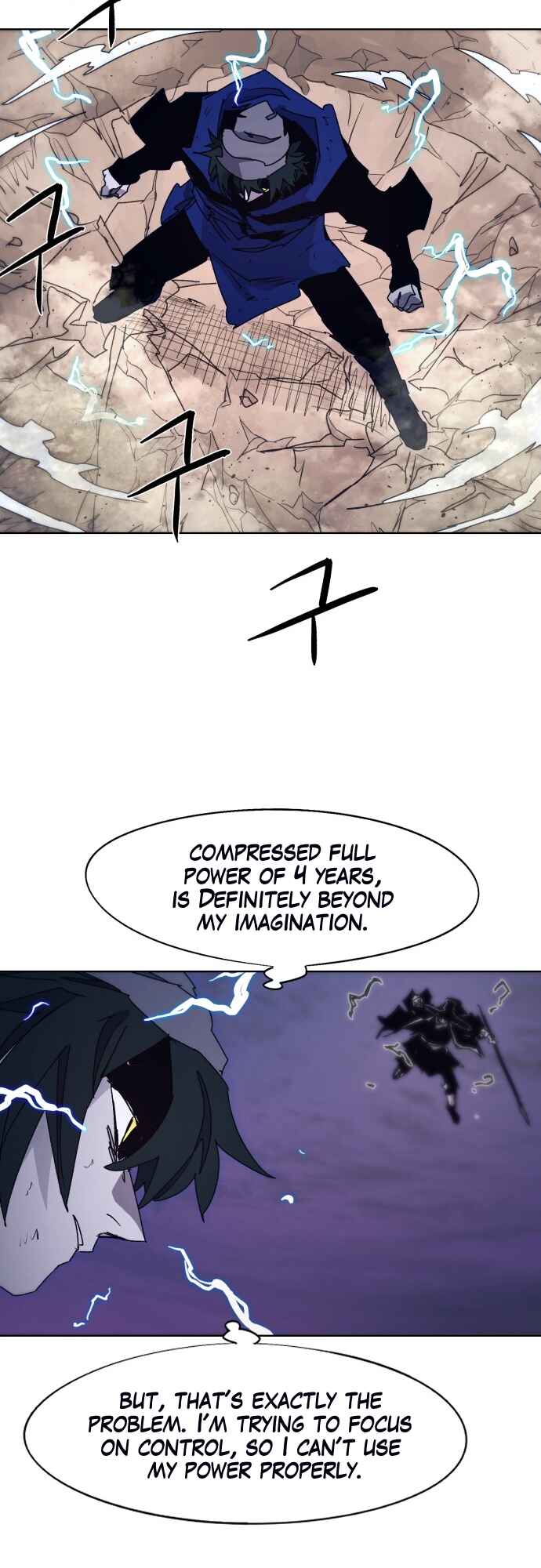 Janbul ui Gisa Chapter 62 - Page 11