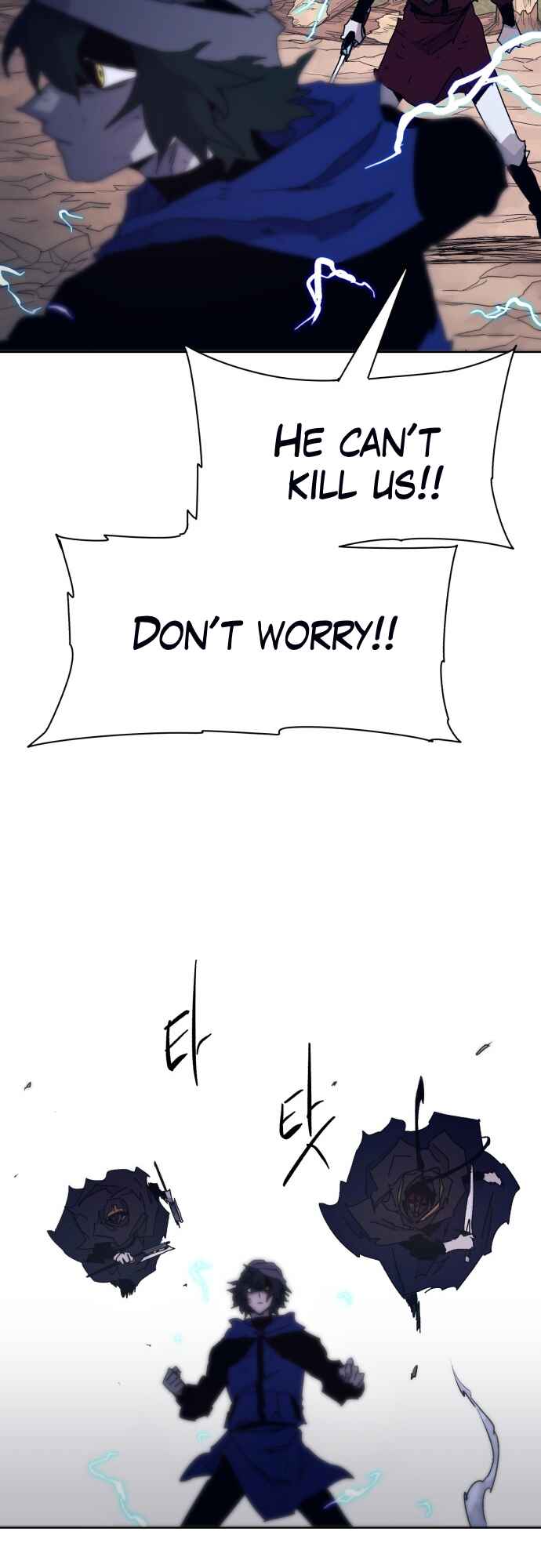 Janbul ui Gisa Chapter 62 - Page 13