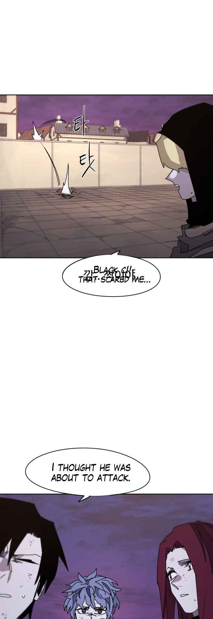 Janbul ui Gisa Chapter 62 - Page 37