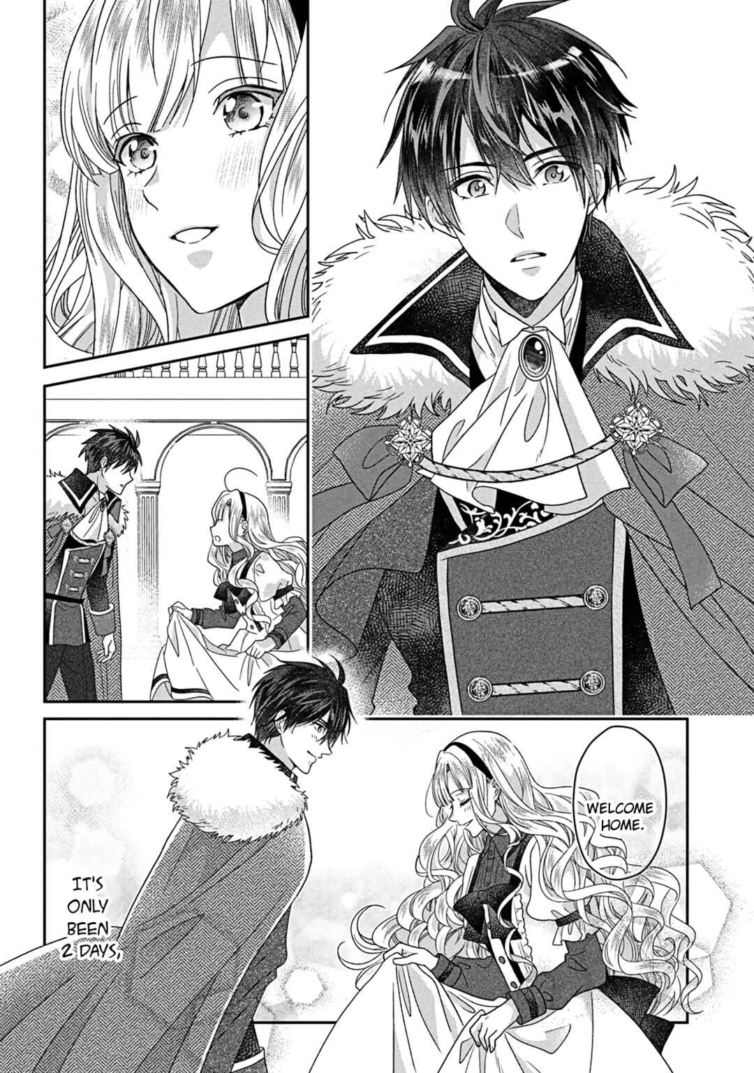 Itsuwari no Akujo desuga Suenagaku Shiawase ni Narimashou Chapter 8 - Page 15