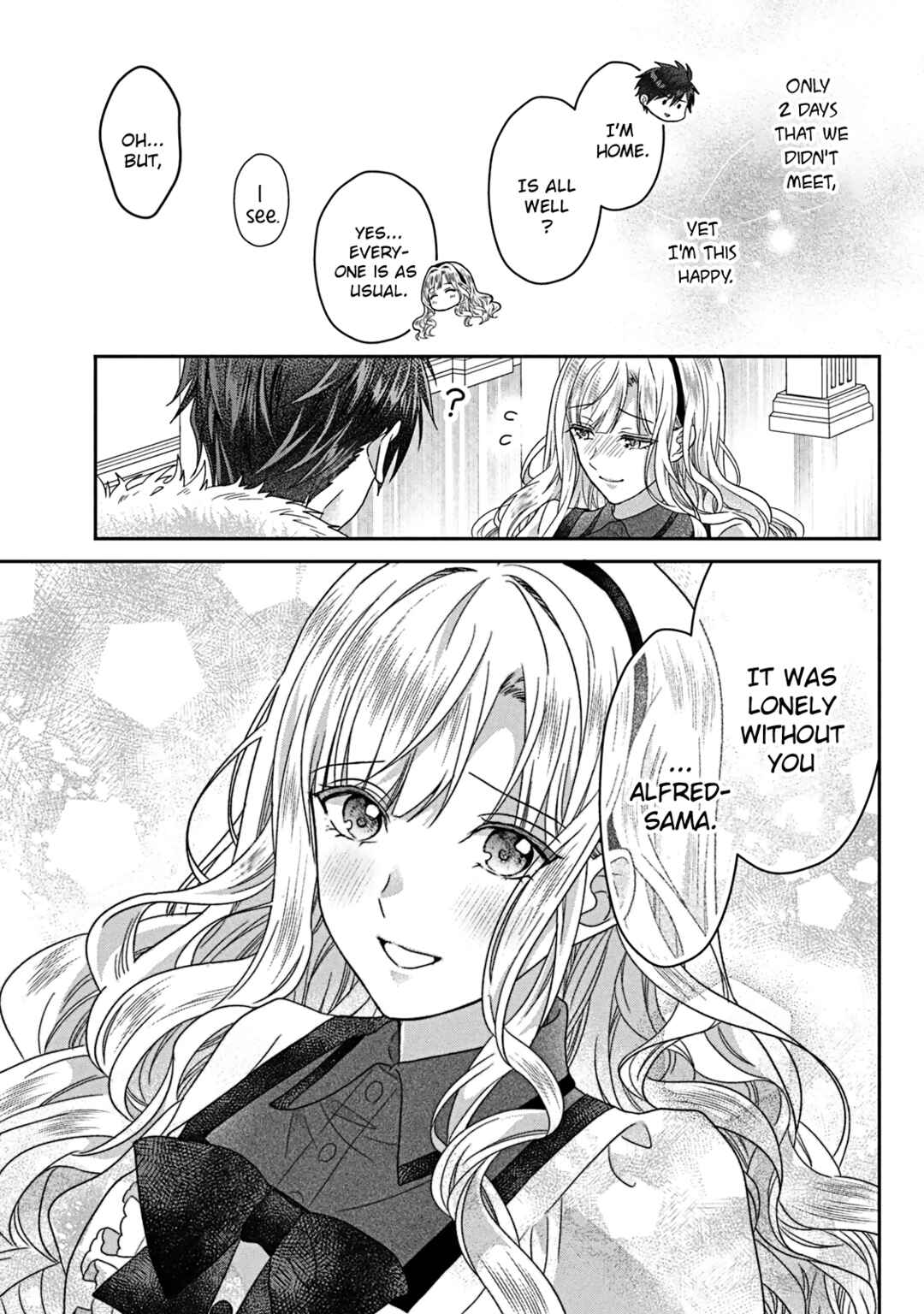 Itsuwari no Akujo desuga Suenagaku Shiawase ni Narimashou Chapter 8 - Page 16