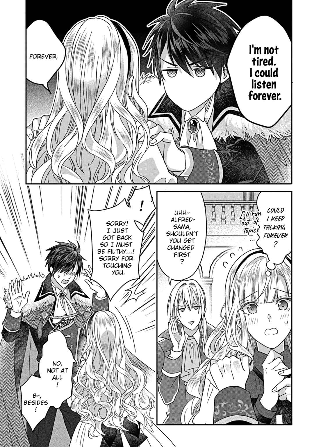 Itsuwari no Akujo desuga Suenagaku Shiawase ni Narimashou Chapter 8 - Page 18