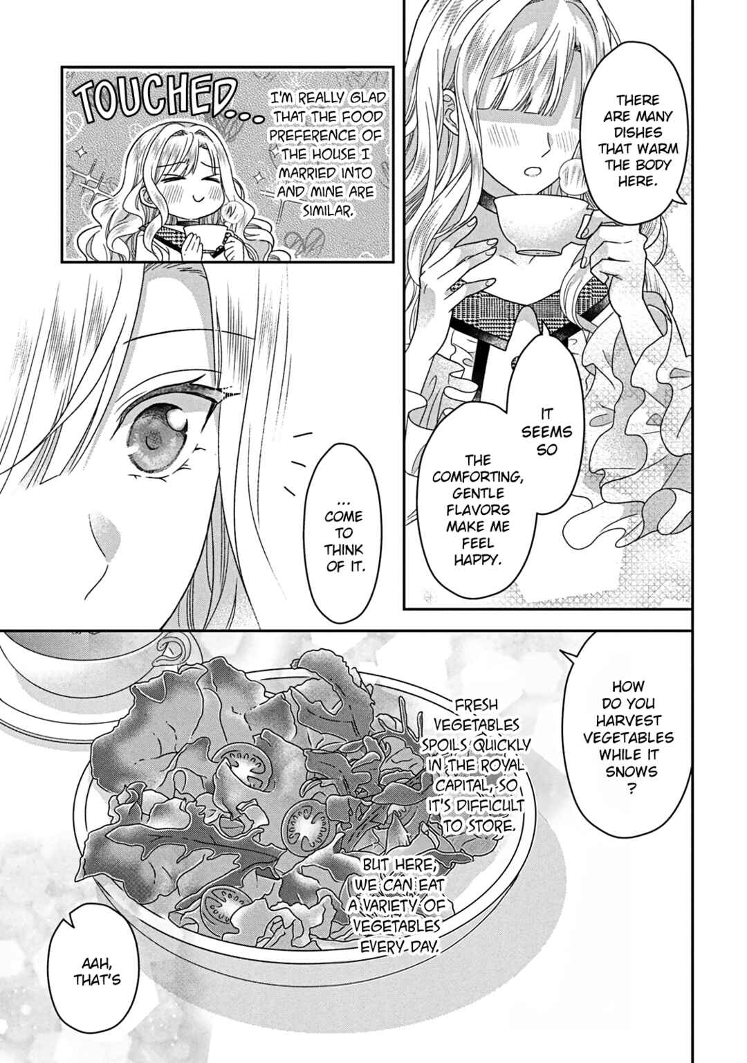 Itsuwari no Akujo desuga Suenagaku Shiawase ni Narimashou Chapter 8 - Page 24