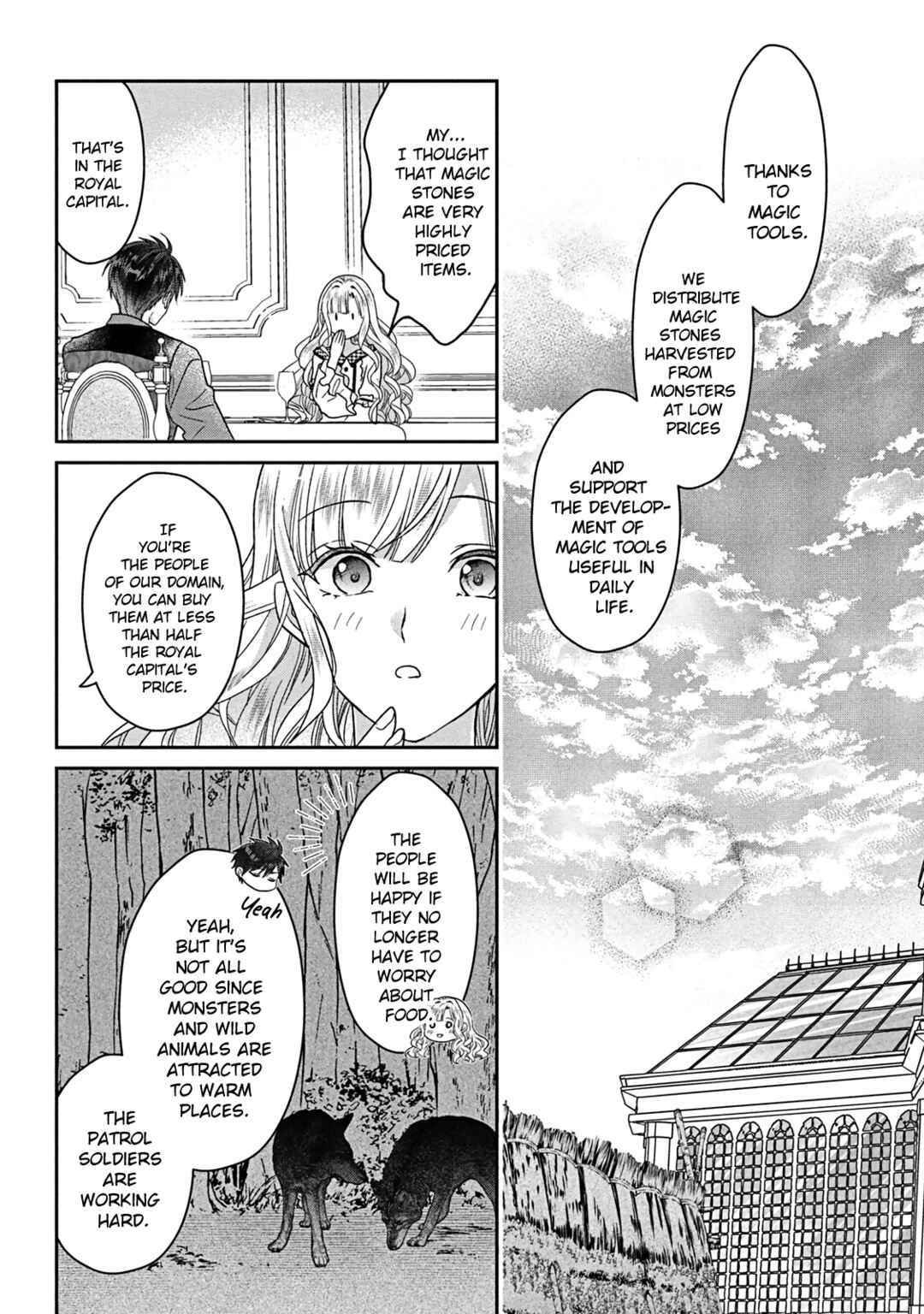 Itsuwari no Akujo desuga Suenagaku Shiawase ni Narimashou Chapter 8 - Page 25