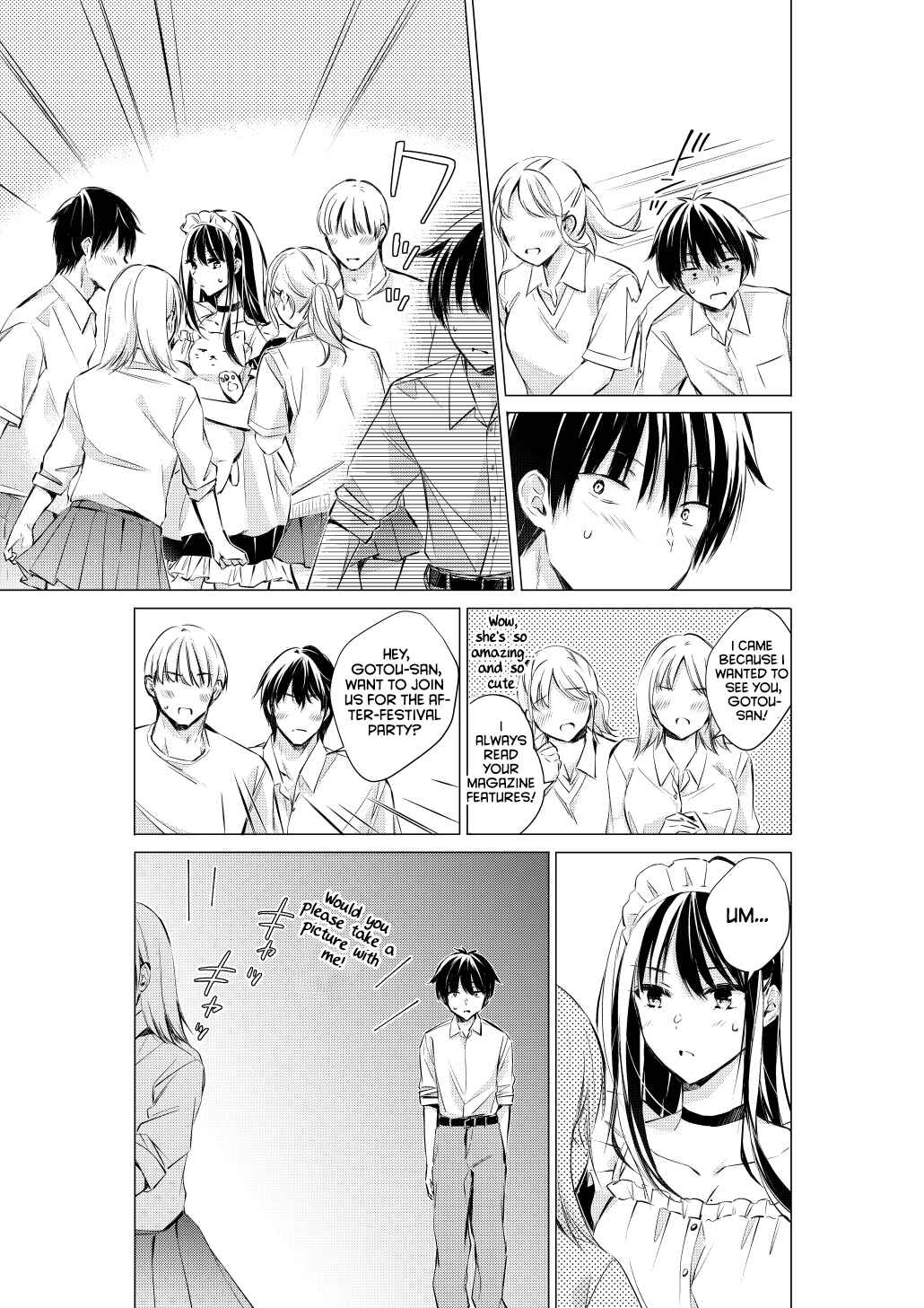 Gotou-san wa Furimukasetai! (Pre-serialization) Chapter 70 - Page 3