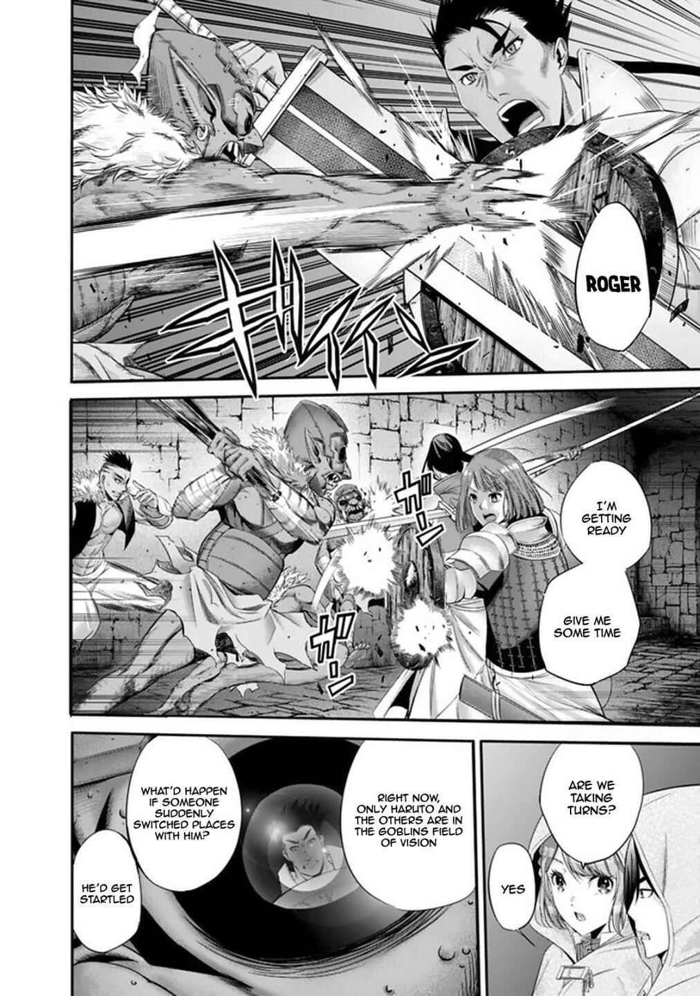 Uragirareta S-Rank Boukensha no Ore wa, Aisuru Dorei no Kanojora to Tomoni Dorei dake no Harem Guild wo Tsukuru Chapter 17 - Page 9