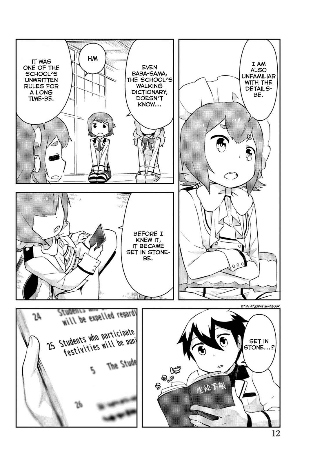 If Her Flag Breaks Chapter 31 - Page 10