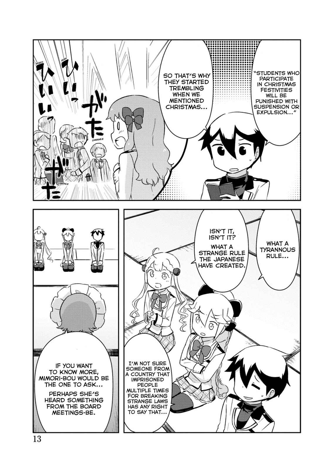 If Her Flag Breaks Chapter 31 - Page 11