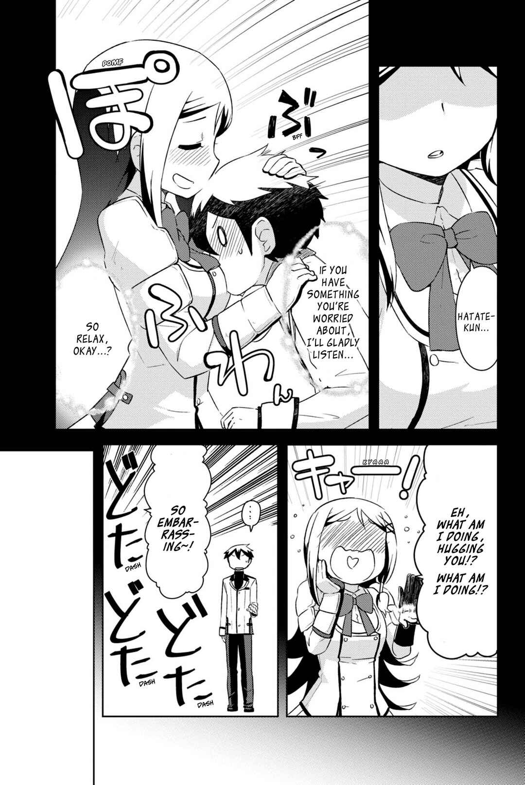 If Her Flag Breaks Chapter 31 - Page 13