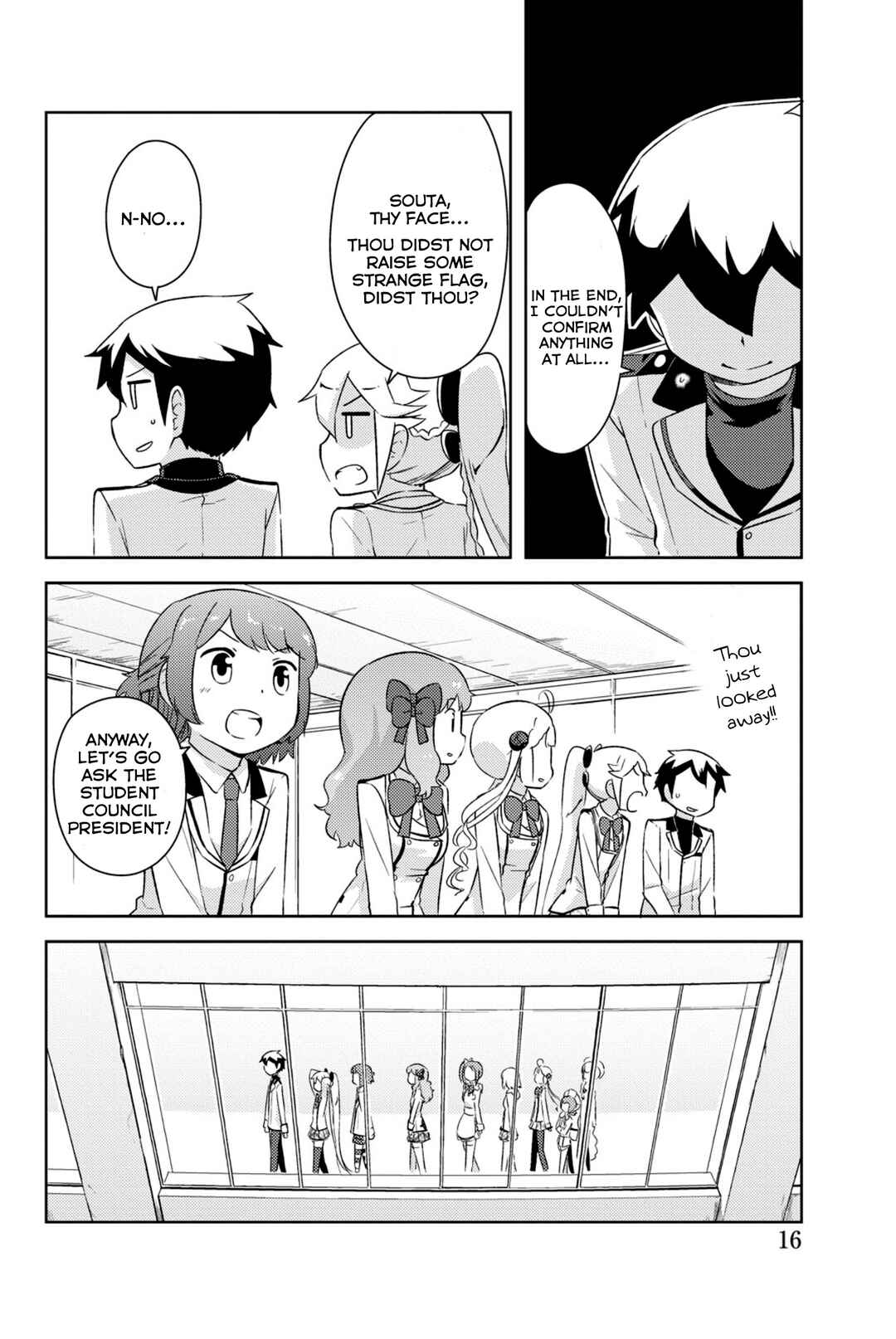 If Her Flag Breaks Chapter 31 - Page 14