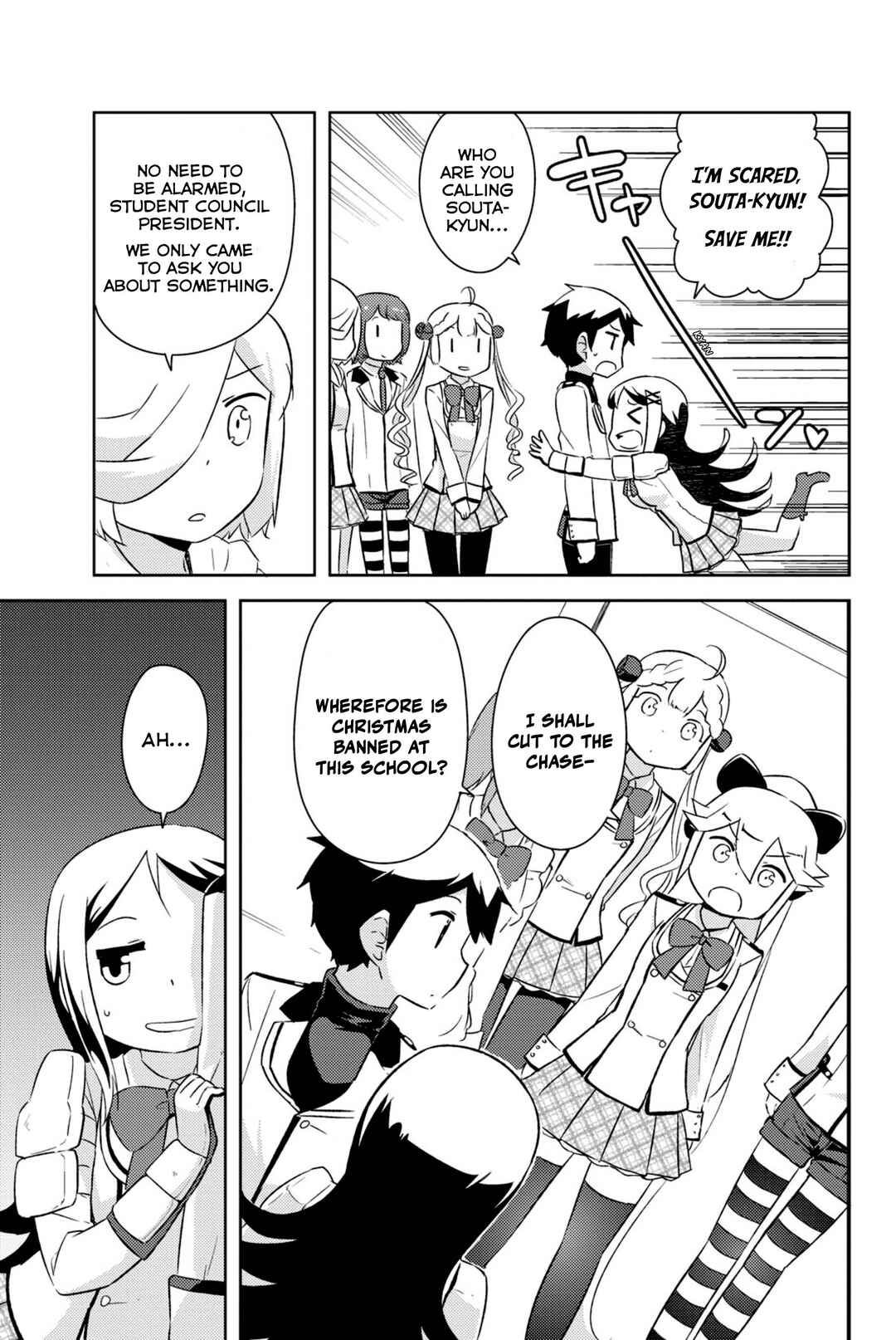 If Her Flag Breaks Chapter 31 - Page 21
