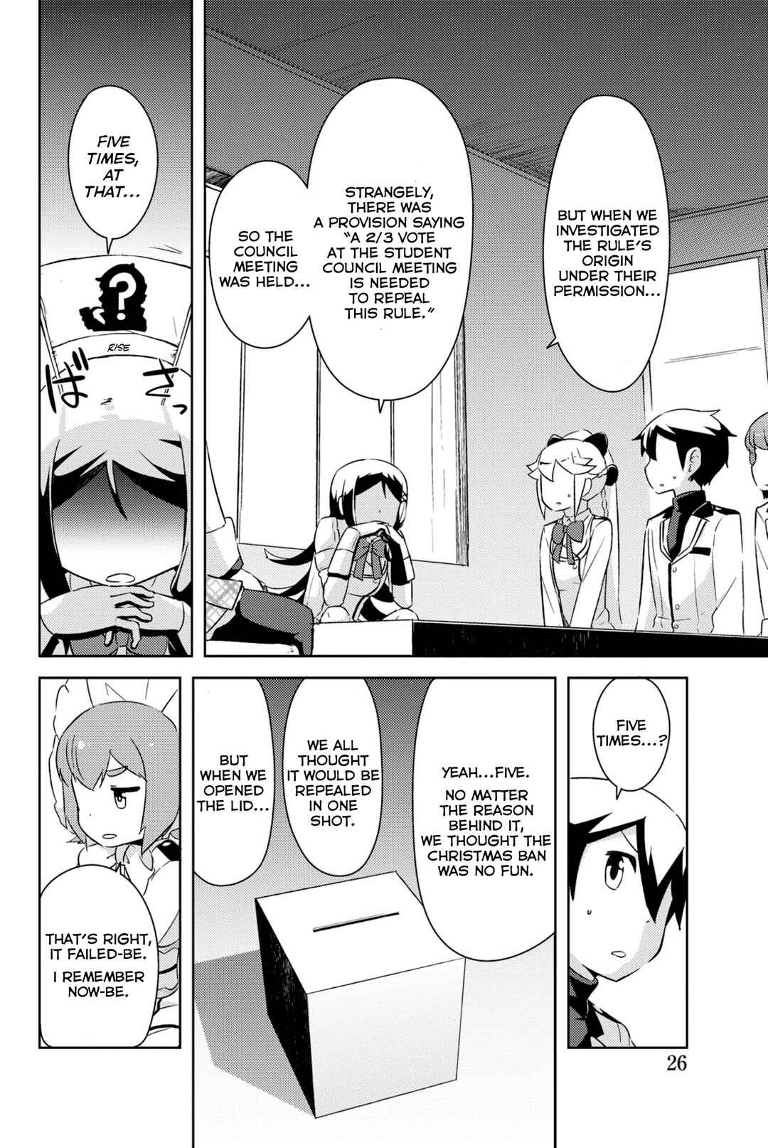 If Her Flag Breaks Chapter 31 - Page 24