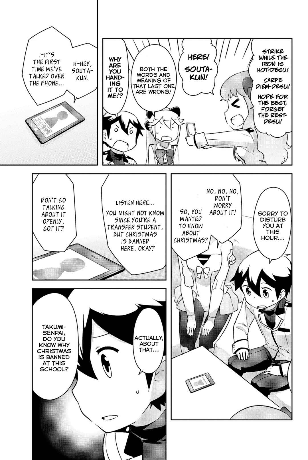 If Her Flag Breaks Chapter 31 - Page 33
