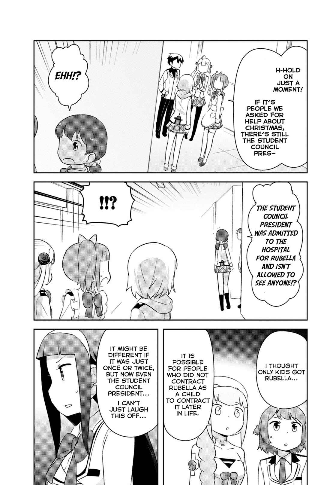 If Her Flag Breaks Chapter 31 - Page 49