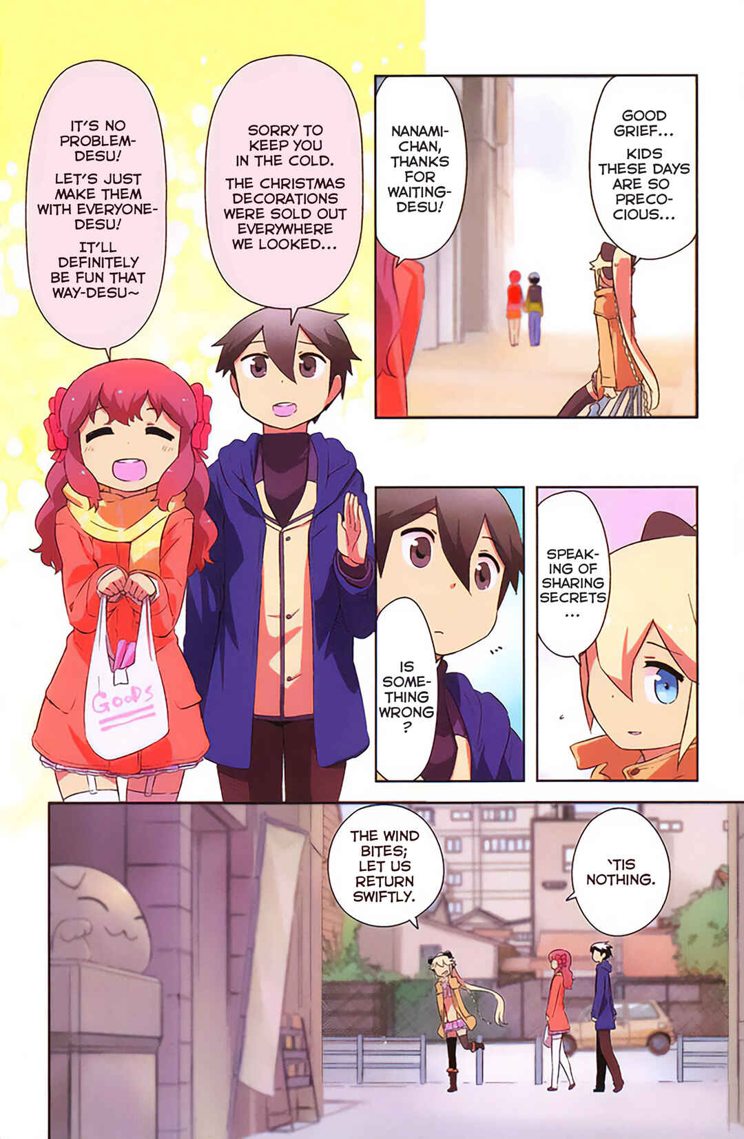 If Her Flag Breaks Chapter 31 - Page 6