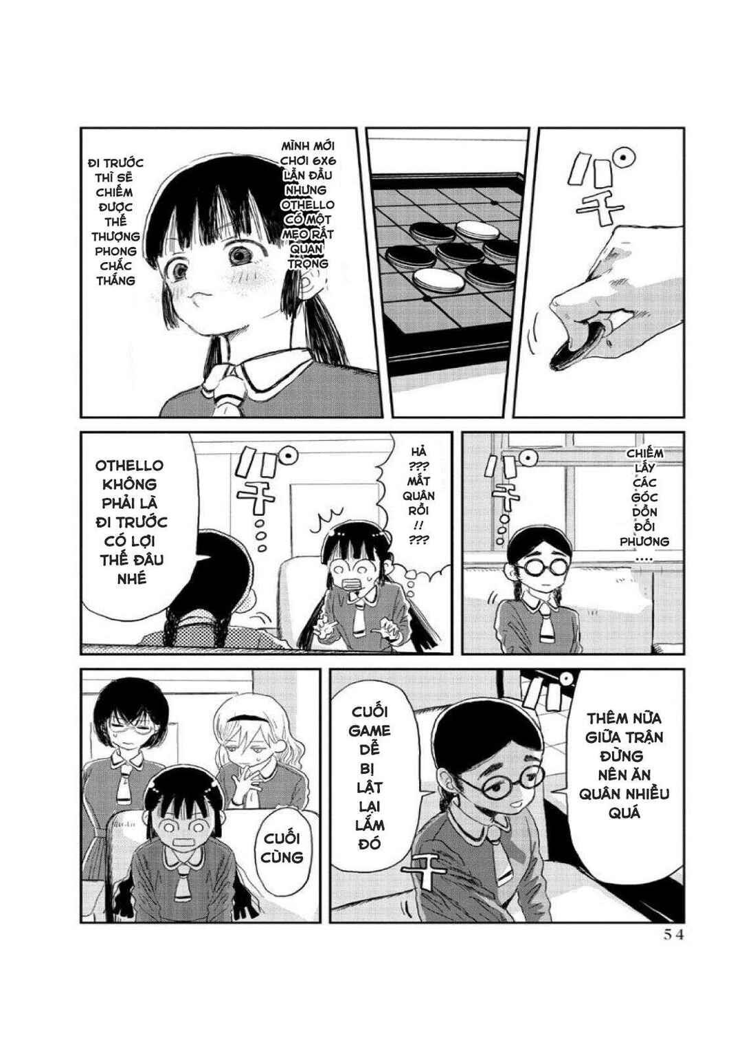 Asobi Asobase Chapter 4 - Page 12