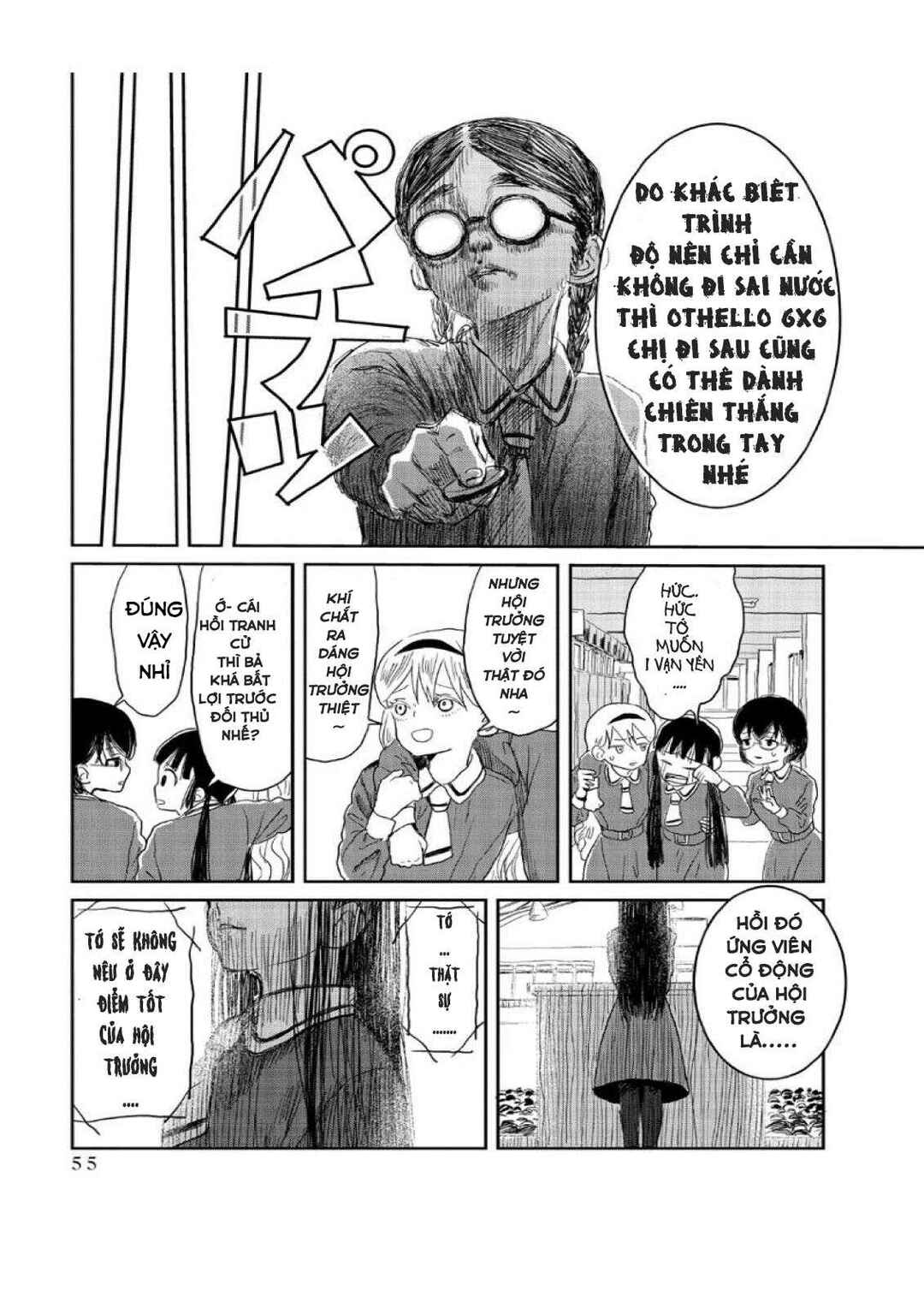 Asobi Asobase Chapter 4 - Page 13