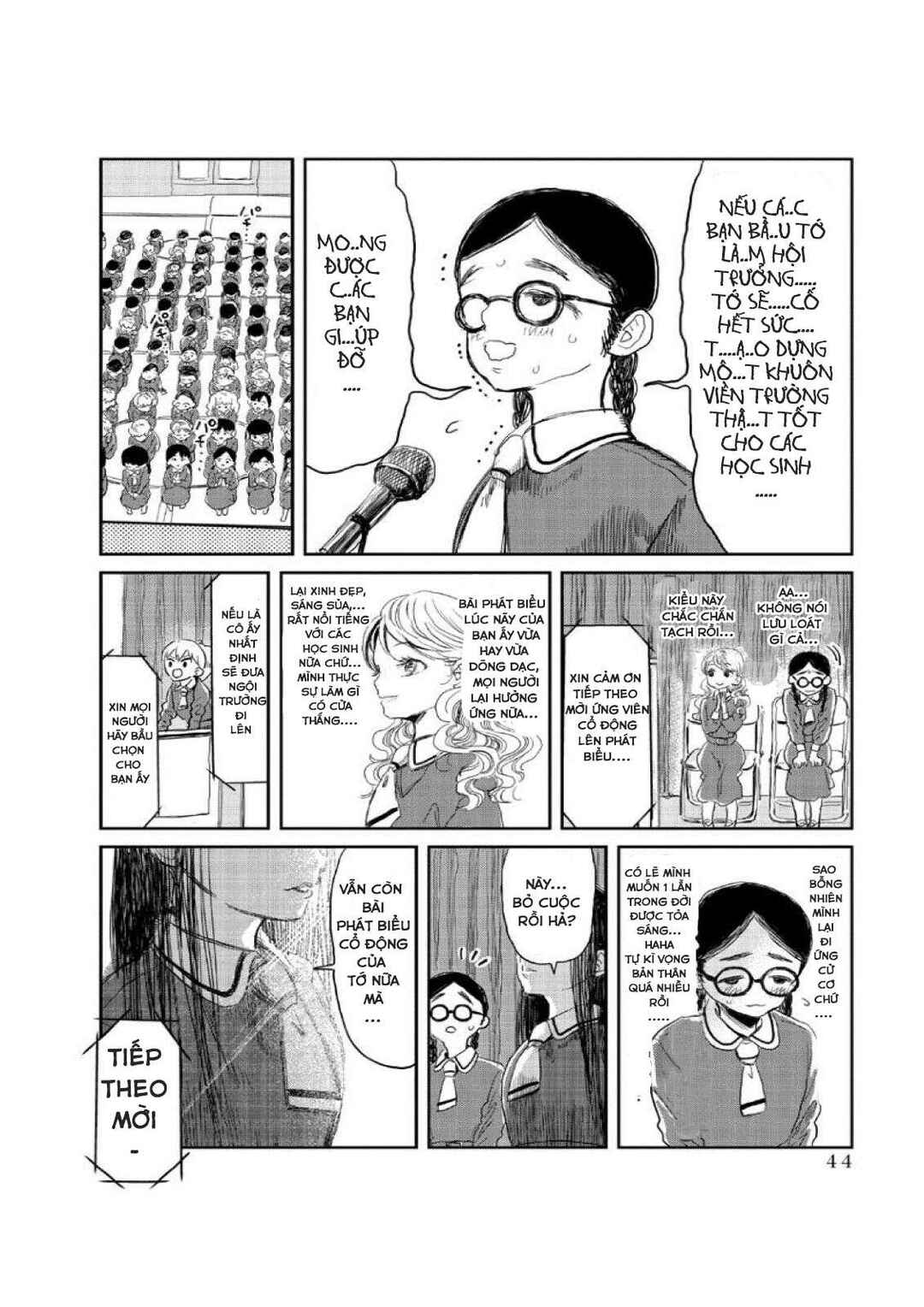 Asobi Asobase Chapter 4 - Page 2