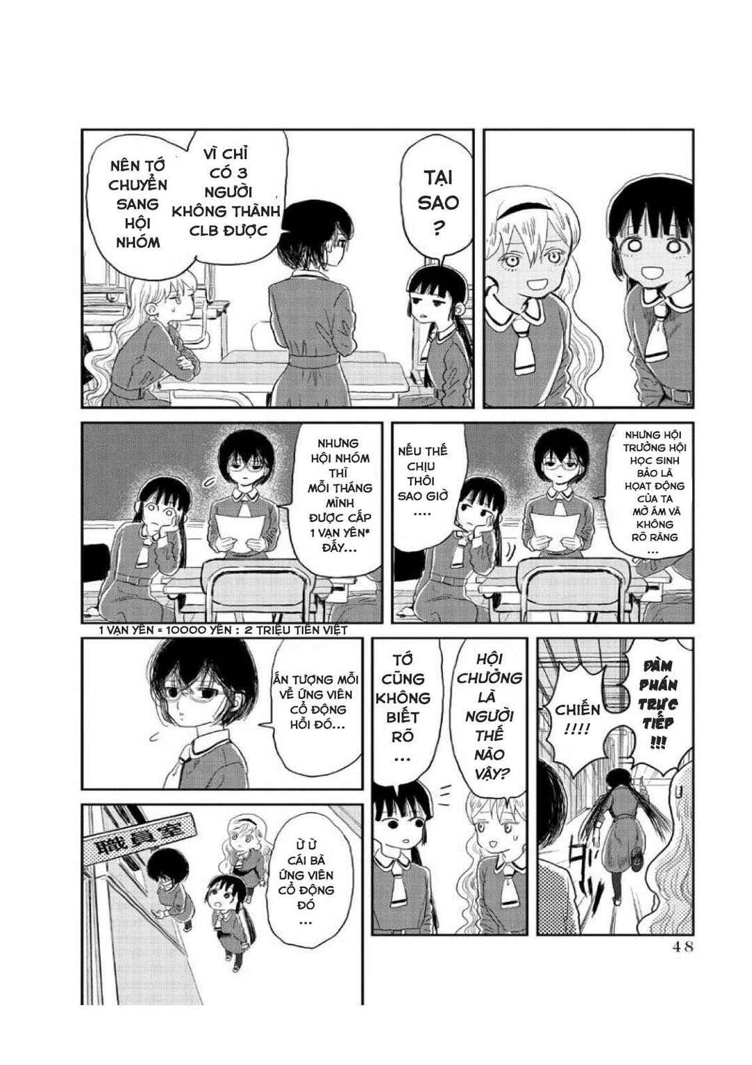 Asobi Asobase Chapter 4 - Page 6
