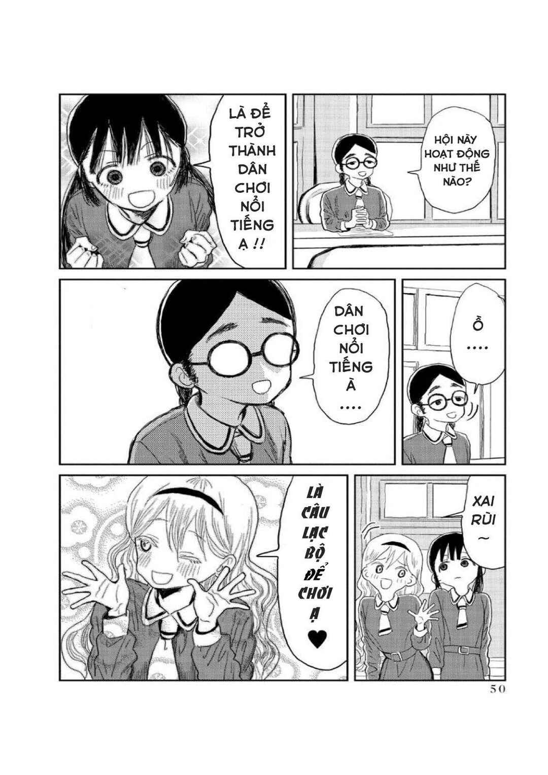 Asobi Asobase Chapter 4 - Page 8