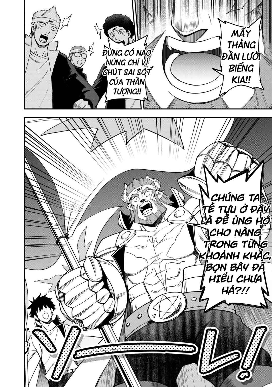 Saikin Haitta Shiro Madoushi ga Party Crusher de, Ore no Isekai Boukensha Seikatsu ga Houkai no Kiki na Ken ni Tsuite Chapter 28 - Page 11