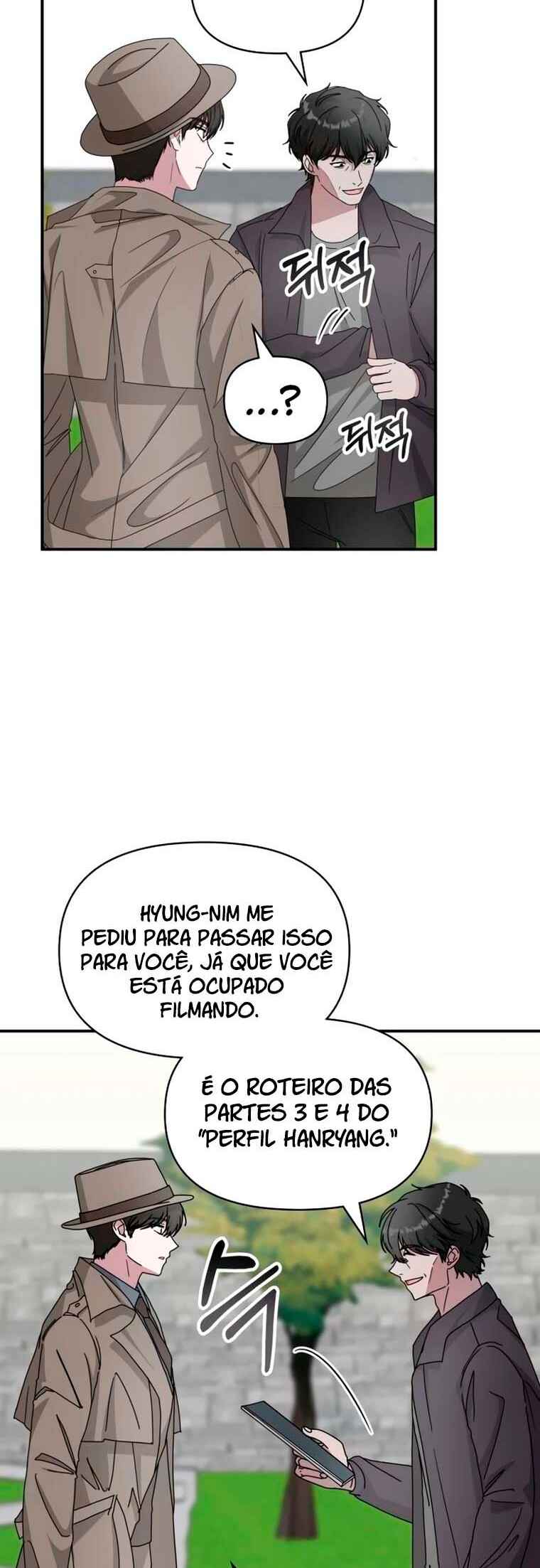 Daetteum Chakgakdanghaetda Goemul Cheonjaebaeu-ro Chapter 14 - Page 53