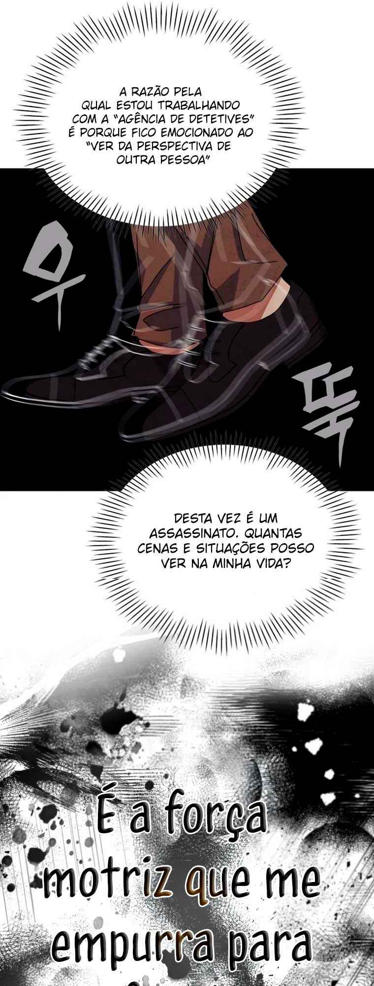 Daetteum Chakgakdanghaetda Goemul Cheonjaebaeu-ro Chapter 14 - Page 7