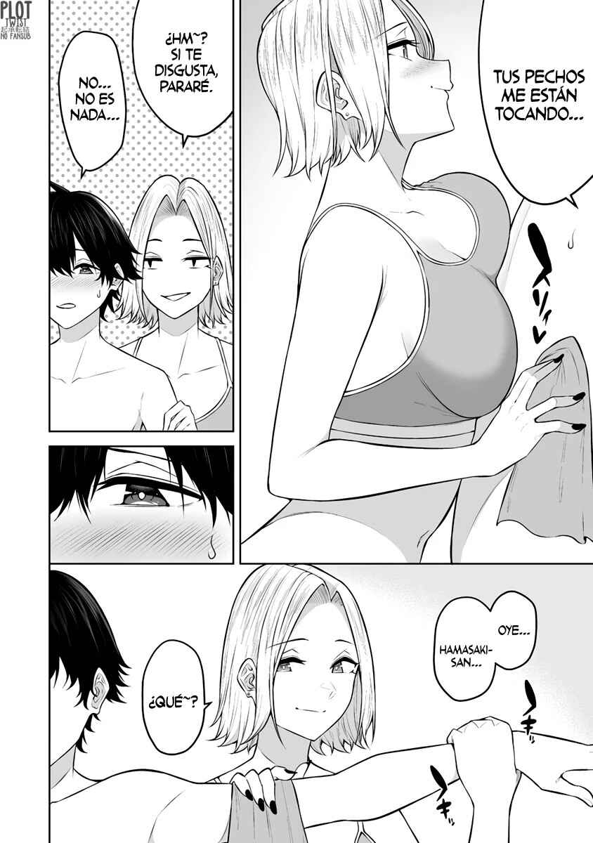 Imaizumin-chi wa Douyara Gal no Tamariba ni Natteru Rashii ~DEEP~ Chapter 19 - Page 10