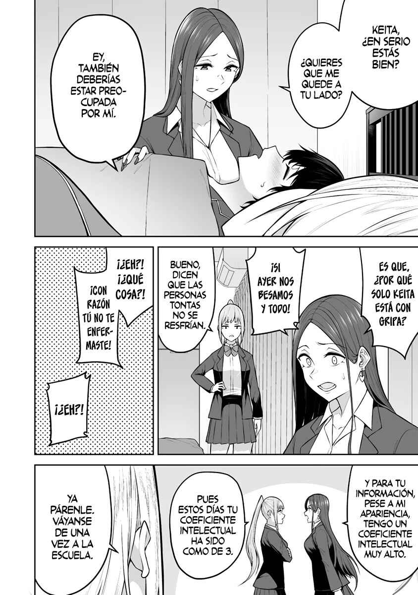 Imaizumin-chi wa Douyara Gal no Tamariba ni Natteru Rashii ~DEEP~ Chapter 19 - Page 3
