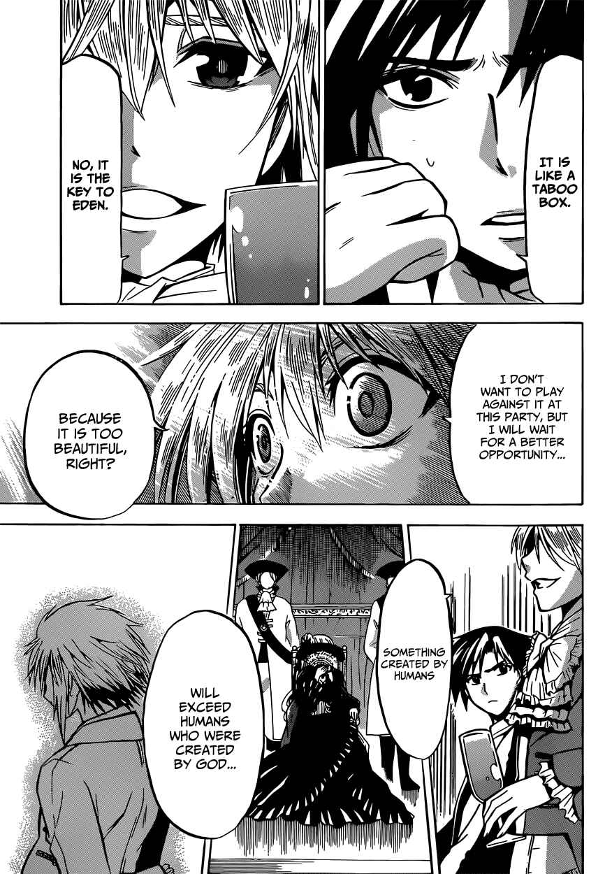 Chrono Monochrome Chapter 8 - Page 13