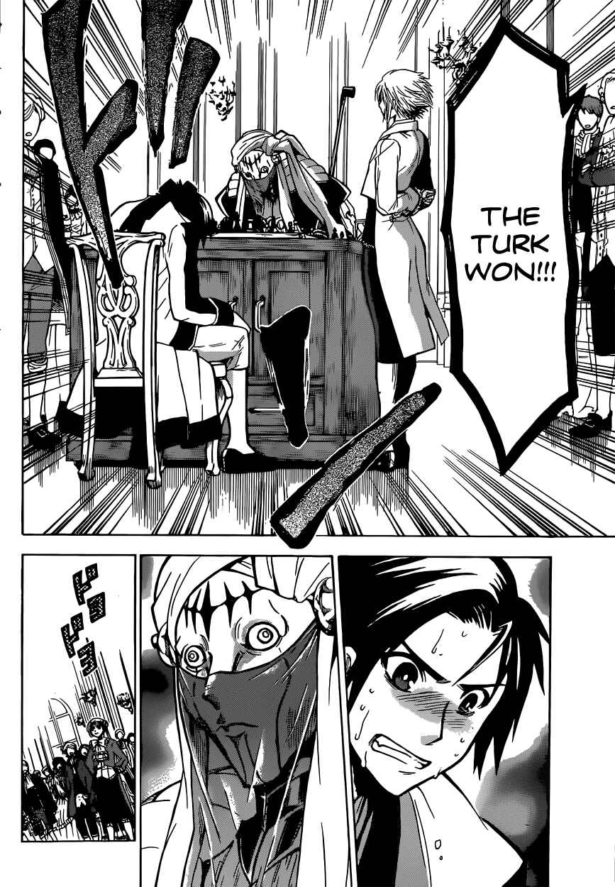 Chrono Monochrome Chapter 8 - Page 4