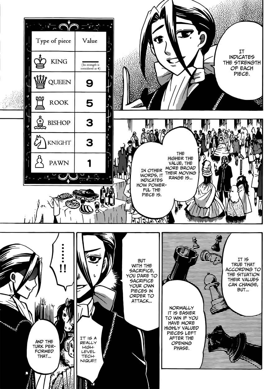 Chrono Monochrome Chapter 8 - Page 7