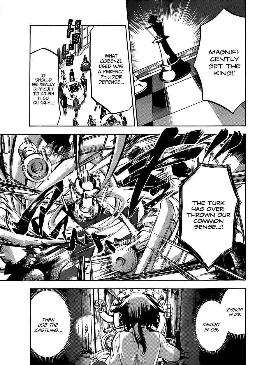 Chrono Monochrome Chapter 8 - Page 9
