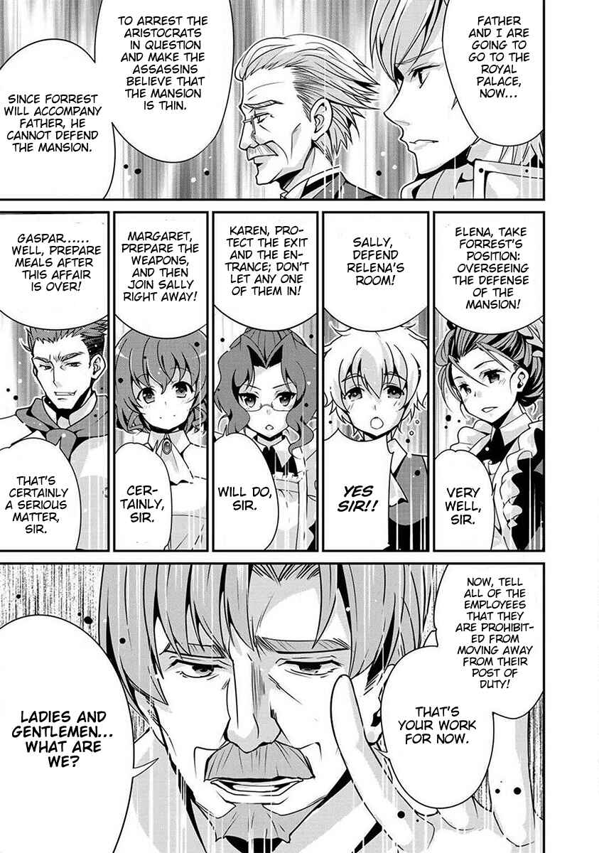 Saikyou no Kurokishi ♂, Sentou Maid ♀ ni Tenshoku Shimashita Chapter 1 - Page 24