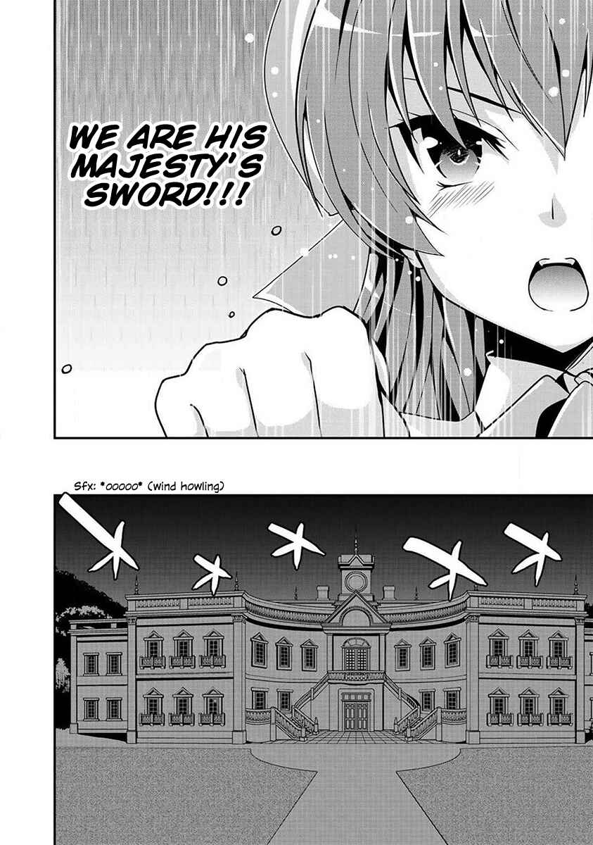 Saikyou no Kurokishi ♂, Sentou Maid ♀ ni Tenshoku Shimashita Chapter 1 - Page 25