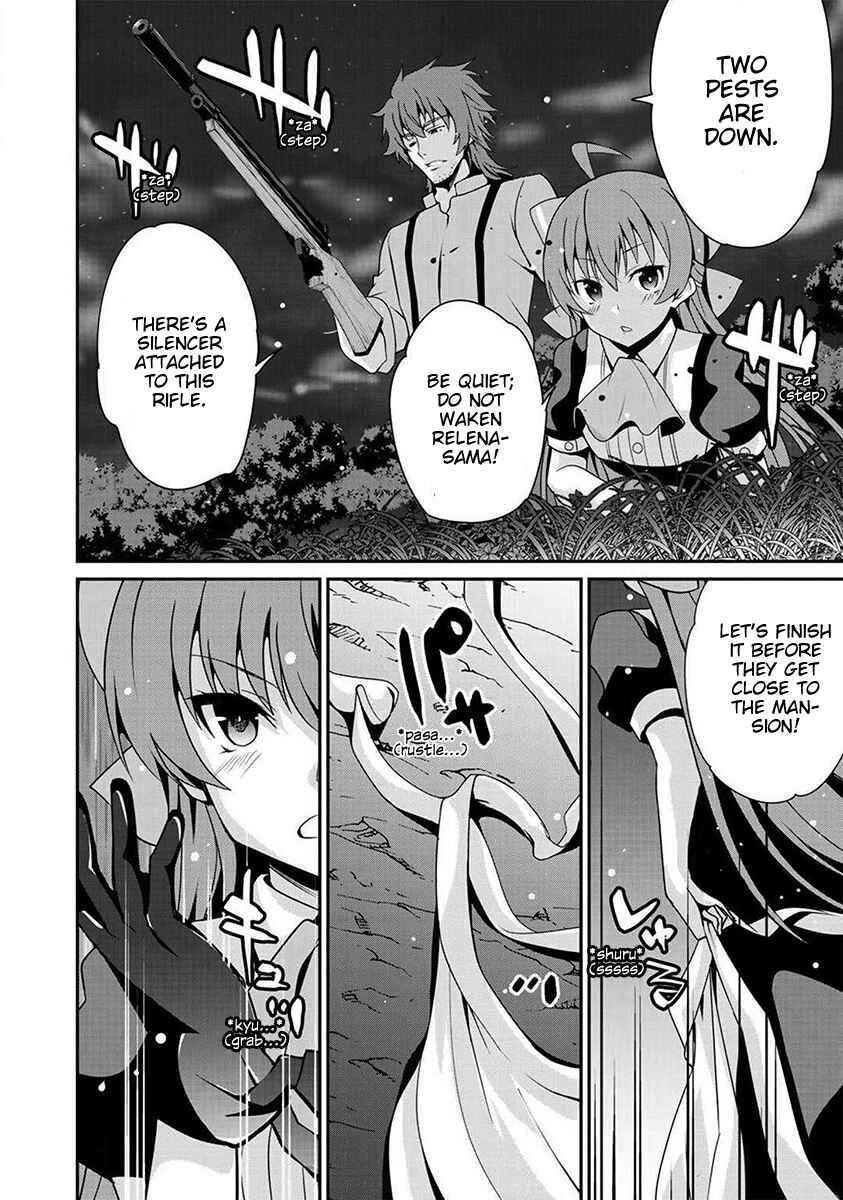 Saikyou no Kurokishi ♂, Sentou Maid ♀ ni Tenshoku Shimashita Chapter 1 - Page 27