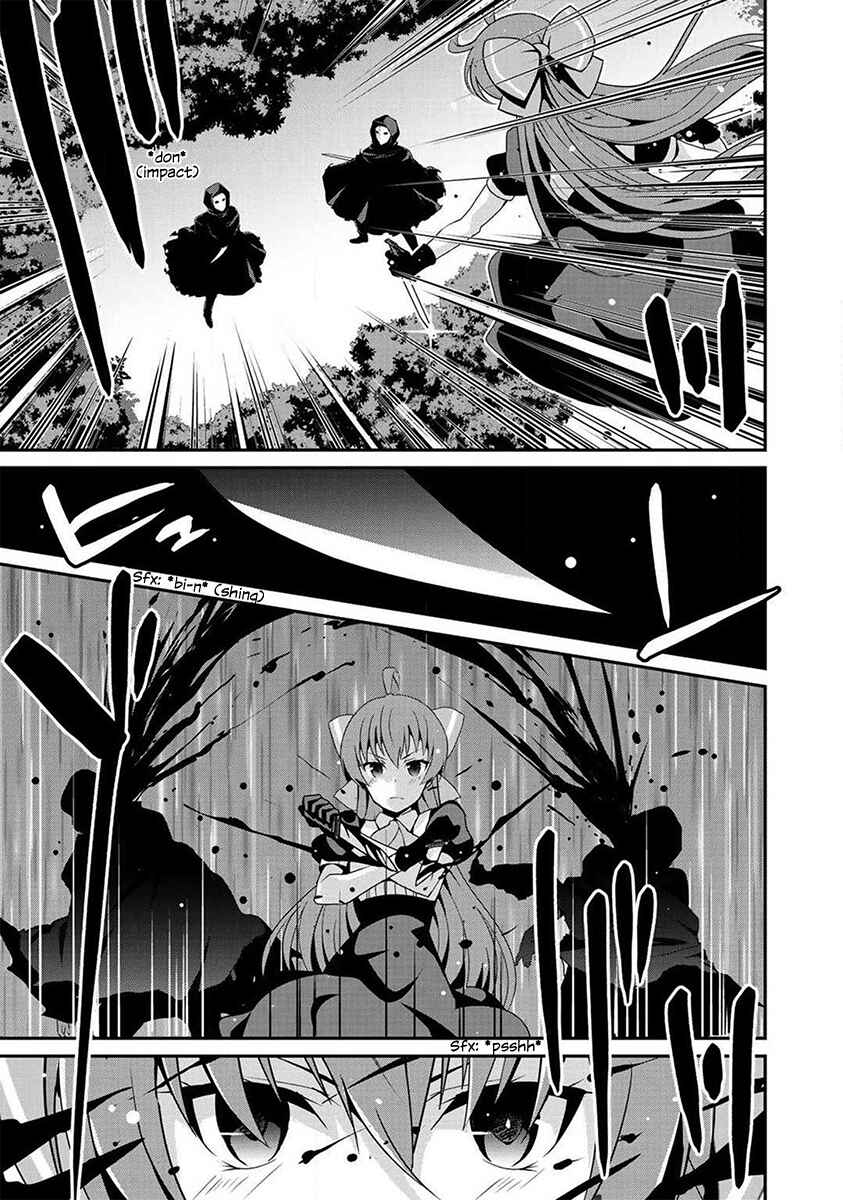 Saikyou no Kurokishi ♂, Sentou Maid ♀ ni Tenshoku Shimashita Chapter 1 - Page 28