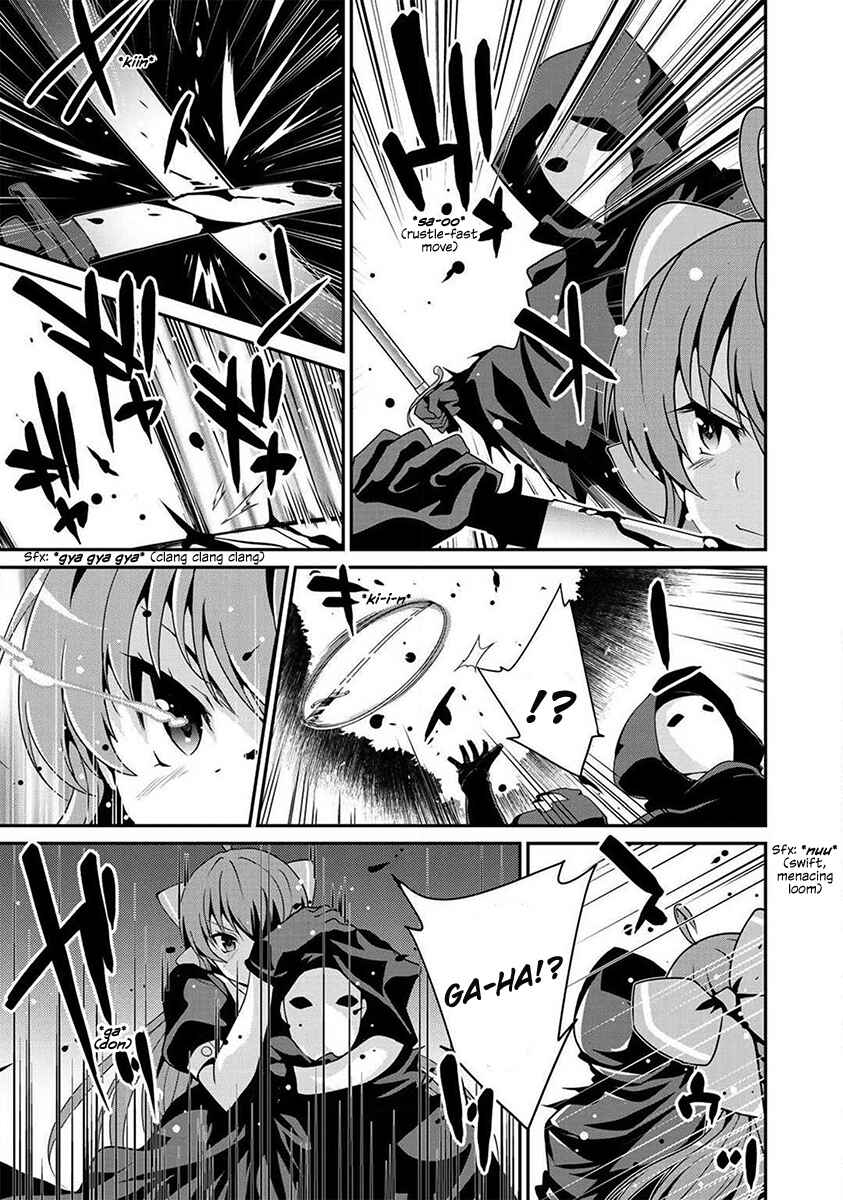 Saikyou no Kurokishi ♂, Sentou Maid ♀ ni Tenshoku Shimashita Chapter 1 - Page 32