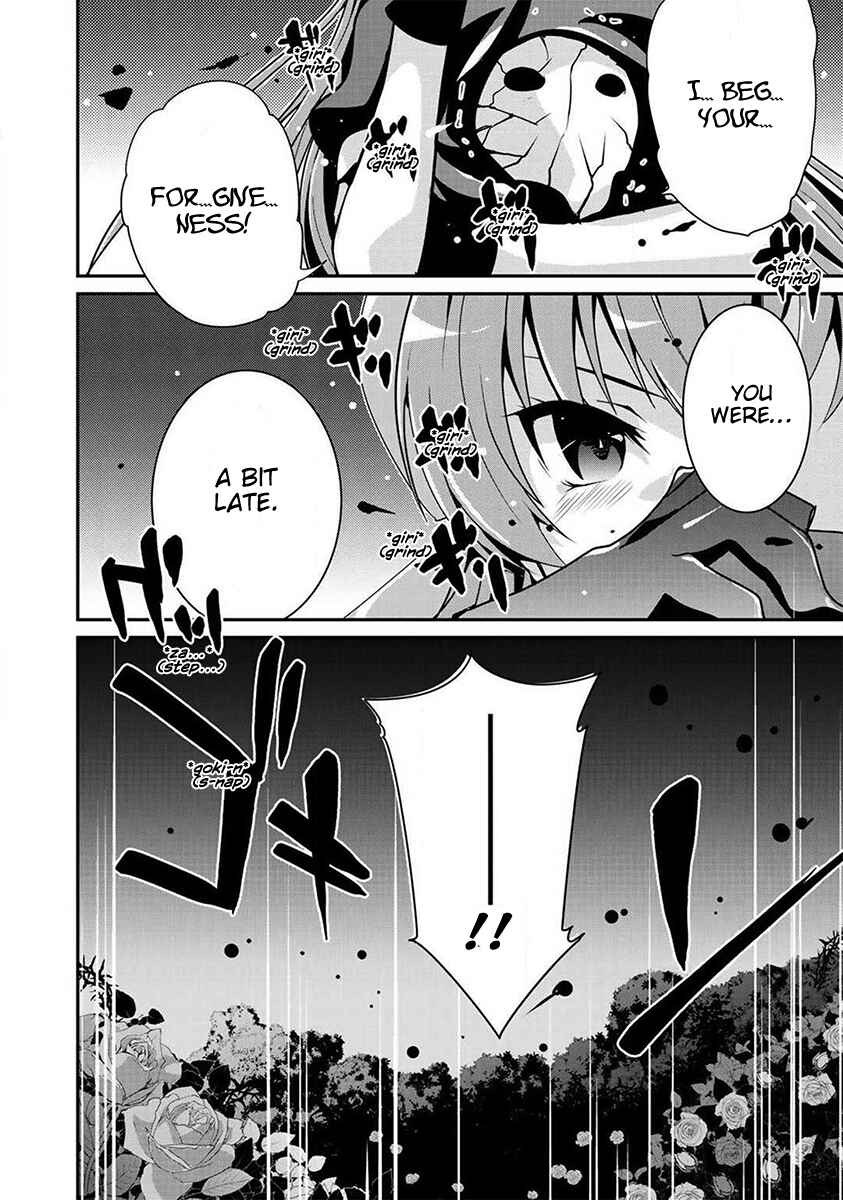 Saikyou no Kurokishi ♂, Sentou Maid ♀ ni Tenshoku Shimashita Chapter 1 - Page 33