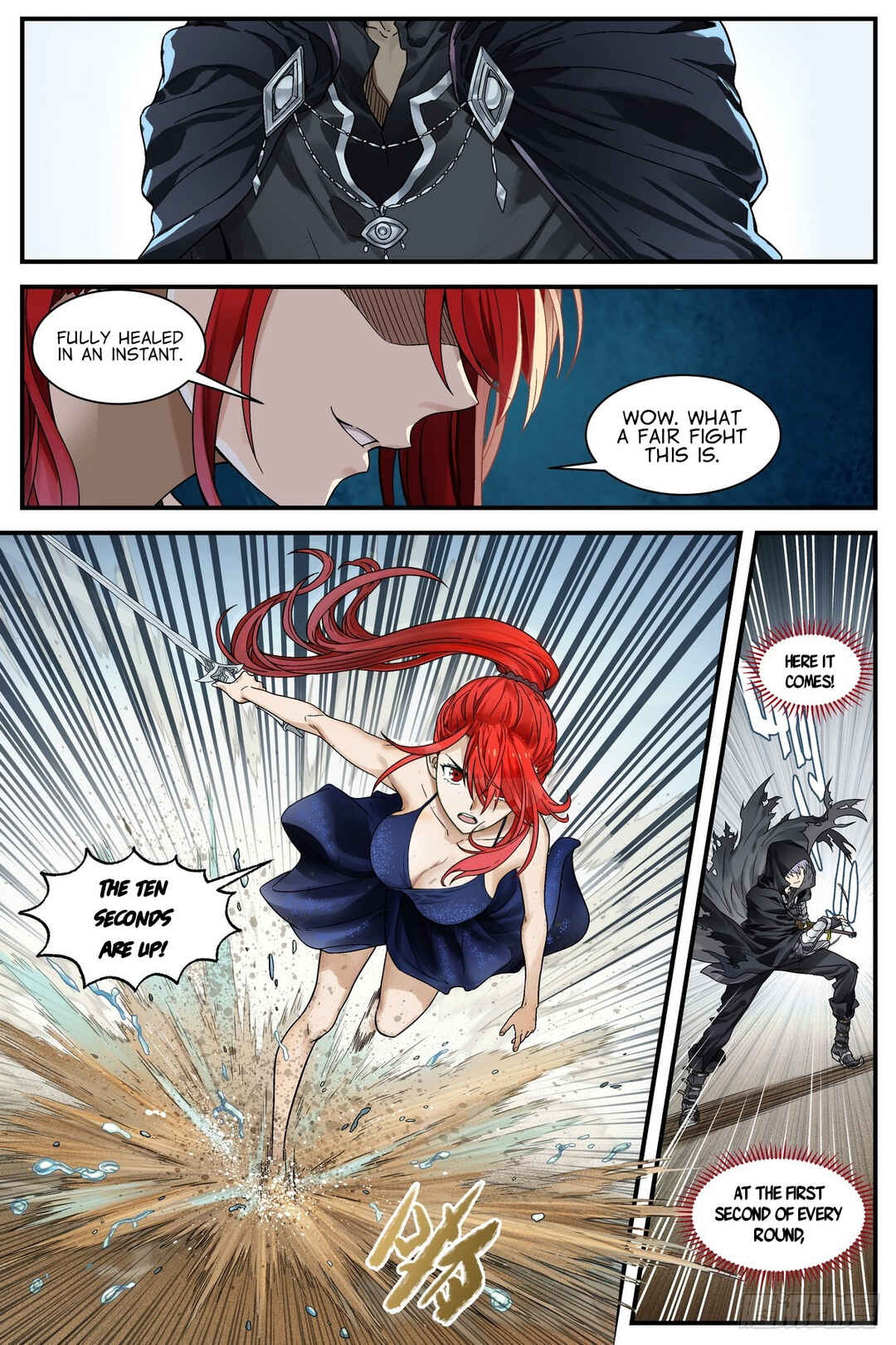 Shùshī Shǒucè Chapter 5 - Page 4