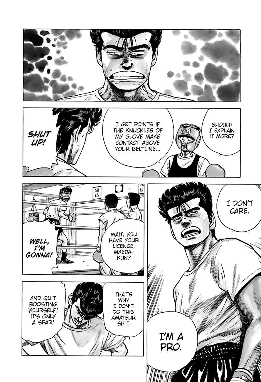 Rokudenashi Blues Chapter 209 - Page 13