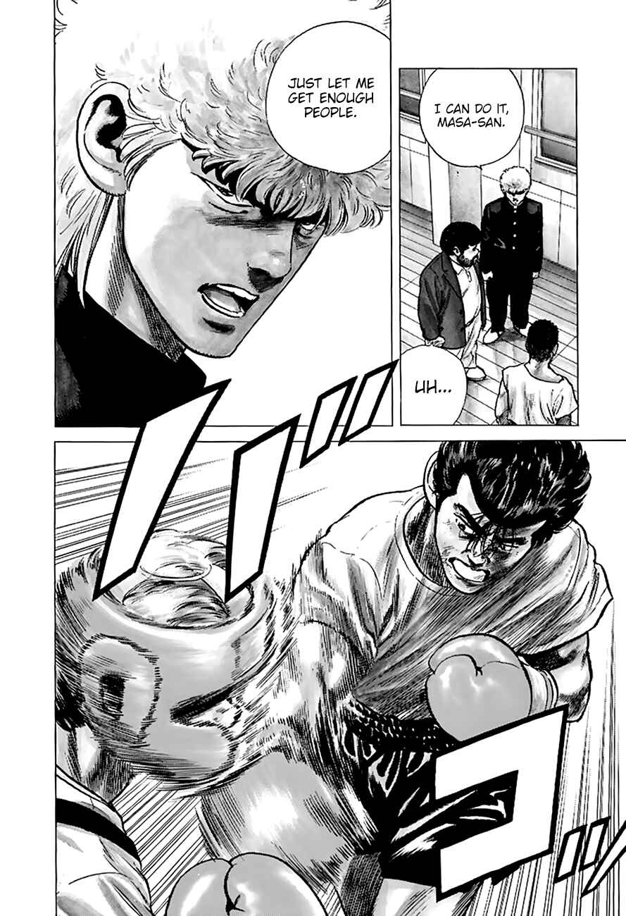 Rokudenashi Blues Chapter 209 - Page 19