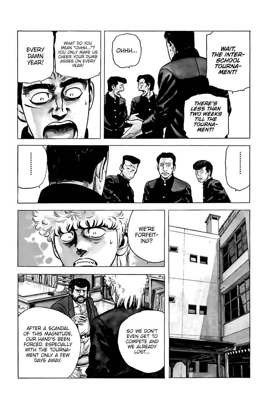 Rokudenashi Blues Chapter 209 - Page 6
