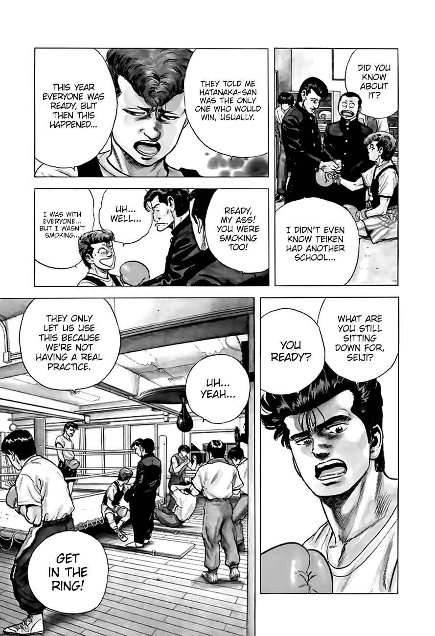 Rokudenashi Blues Chapter 209 - Page 8