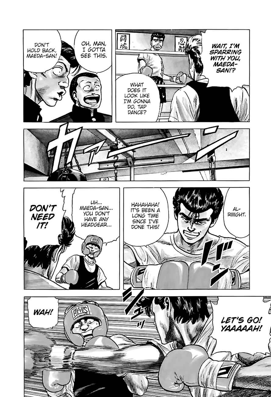 Rokudenashi Blues Chapter 209 - Page 9