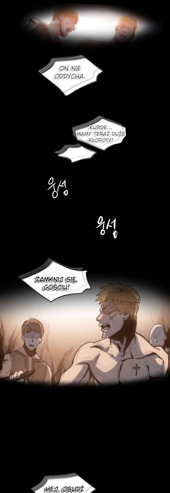 Doom Breaker Chapter 1 - Page 104