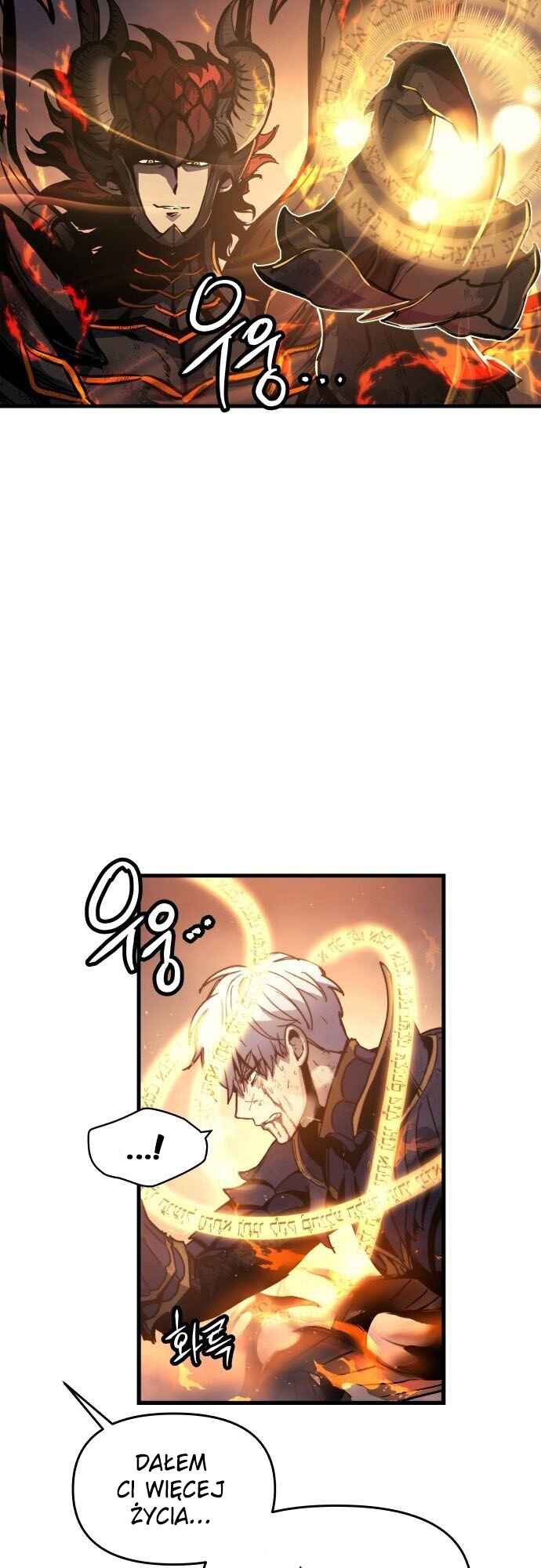 Doom Breaker Chapter 1 - Page 12